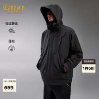卡宾 短款羽绒服男装2025冬季新款休闲连帽工装风外套