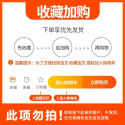 九阳 电磁炉家用大功率炒菜锅火锅小型电磁灶2024