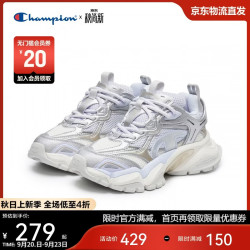 Champion 百搭厚底 老爹鞋