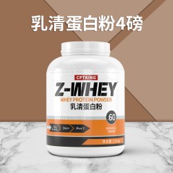 CPT KING 乳清蛋白粉增健肌分离三重乳清蛋白质粉whey