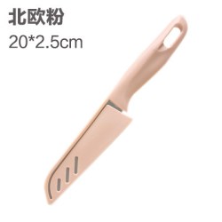 有乐 多功能便携随身瓜果刀不锈钢厨房削皮刀家用水果刀切瓜刀迷你小刀