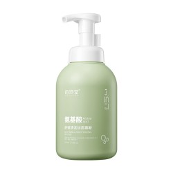 DSU 佰珍堂 洁面慕斯 450mld