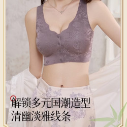 顶瓜瓜 中国风蕾丝性感聚拢文胸（任选2件）