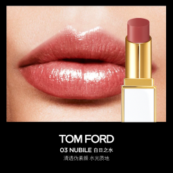 TOM FORD 琉璃焕彩唇膏