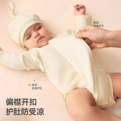 贝肽斯 [猫肚棉]婴儿包屁衣秋季纯棉长袖衣服新生婴幼儿宝宝连体衣