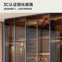 鹏莱乐  ENF级衣柜高端家用组合 四门衣柜 (SPC蜂窝铝)1.3* 2.4米