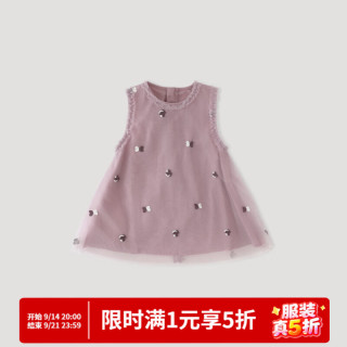 巴厘小猪 儿童甜美背心裙婴幼儿无袖超仙衣服女童连衣裙