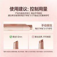卡姿兰 秋冬新品卡姿兰口红唇釉绒绒唇膏笔波波哑光滋润裸色芭乐2026新款