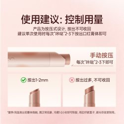 卡姿兰 秋冬新品卡姿兰口红唇釉绒绒唇膏笔波波哑光滋润裸色芭乐2026新款