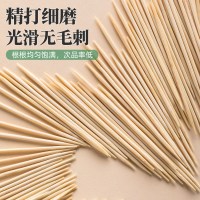 茶花 一次性双头牙签装便携专用剔牙神器超细家庭装清洁牙齿缝神器