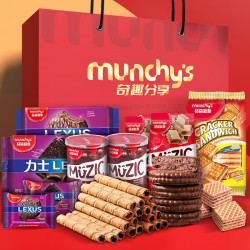 马奇新新 进口巧克力饼干礼盒 1.01kg