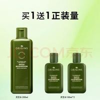 悦木之源 灵芝菌菇水200ml（赠100ml*2）