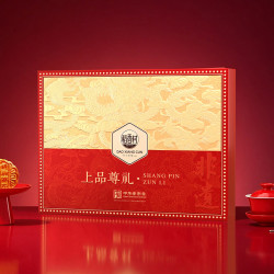 稻香村 上品尊礼月饼礼盒850g