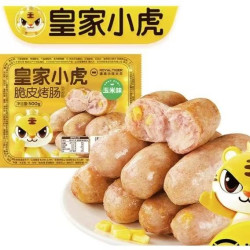 皇家小虎 肉感满满 | 玉米味烤肠500g