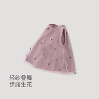 巴厘小猪 儿童甜美背心裙婴幼儿无袖超仙衣服女童连衣裙