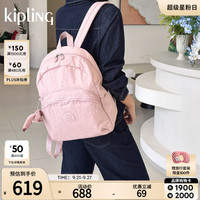 kipling 凯浦林kipling男女新款轻便出游通勤休闲简约时尚双肩背包时尚背包 光晕粉