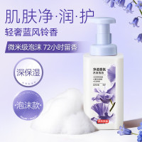 京东京造 绵密泡沫 沐浴乳 蓝风铃 500ml