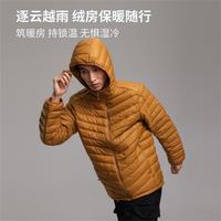 牧高笛 秋冬户外男式650蓬连帽保暖鸭绒可收纳羽绒外套