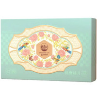 稻香村 低糖禧月月饼礼盒600g(12饼4味)