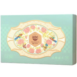 稻香村 低糖禧月月饼礼盒600g（12饼4味）