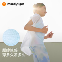 moodytiger 女童凉感防晒假两件T恤 花漫黄 140cm
