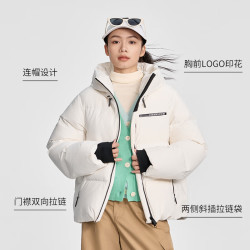 千仞岗 90绒秋冬季新款羽绒服186g女士短款外套户外运动时尚潮流保暖女装防寒服