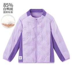 迪士尼 儿童羽绒服