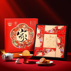 稻香村 月饼礼盒家团圆广式蛋黄莲蓉京式五仁多口味 家团圆 780g 月饼礼盒