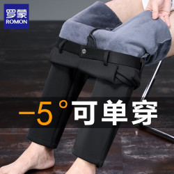 罗蒙 商务休闲裤男2026冬季新款 519黑色 加绒 33