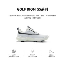 ecco 高尔夫鞋男 BOA旋钮抓地耐磨运动鞋 高尔夫健步5代152304 白色40A