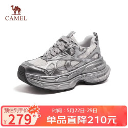 骆驼 银月户外复古老爹鞋厚底休闲鞋 L24A283742A 银色 36