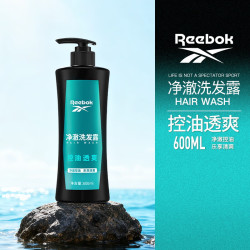 Reebok 控油透爽洗发露 600ml