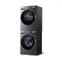 Haier 海尔 XQG130-LD58E1+GA120-58E1U1 热泵式洗烘套装