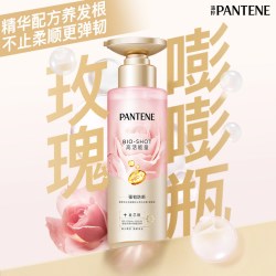 潘婷 丰盈洗发水 300g