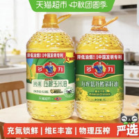 88VIP：多力 尚选玉米油6.08L+低芥酸菜籽油5L 非转基因物理压榨 食用油套装