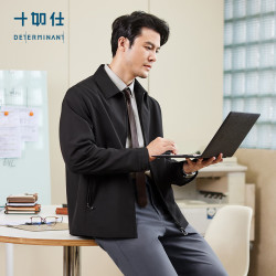 十如仕 门店同款 行政夹克【3级拒水】OW06
