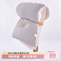 AIDLI A类加厚保暖玉米纤维春秋被芯 5.5斤 200*230cm