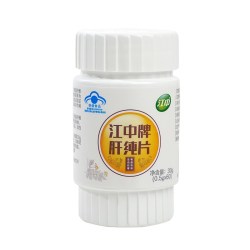 江中食疗 江中 牌护草本肝纯片 辅助保护化学性肝损伤成人加班熬夜解烟酒男士酒后养肝喝酒应酬葛根灵芝护肝片李时珍
