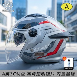 君豪龙 3C认证电动摩托车头盔男四季通用半盔女士电瓶车冬保暖骑行安全帽