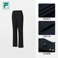 移动端：FILA 高尔夫四面弹修身微喇长裤26秋季新款女裤休闲裤运动裤