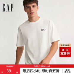 Gap 男女装2026夏季新款logo印花宽松圆领短袖T恤上衣854722 白色 XL (180/100A) 亚洲尺码