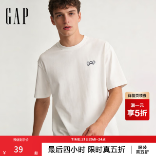 Gap 男女装2026夏季新款logo印花宽松圆领短袖T恤上衣854722 白色 XL (180/100A) 亚洲尺码
