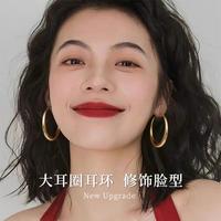 KMONADO 999纯银耳针大圆圈耳环女独特素圈大圈圈小众爆款高级感耳饰品