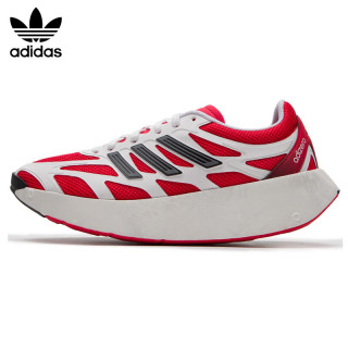adidas ORIGINALS 三叶草（Adidas）男女休闲鞋 时尚ADIZERO ARUKU舒适透气运动鞋 红白 42.5