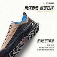 安踏 探界丨徒步鞋男2026秋季新款耐磨防滑户外鞋缓震登山露营休闲鞋