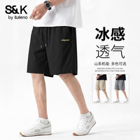 班尼路 冰丝空调短裤男装
