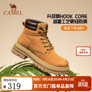 骆驼 马丁靴女秋冬季新款复古短靴时尚女士大黄工装靴子 L25W307145土黄 38