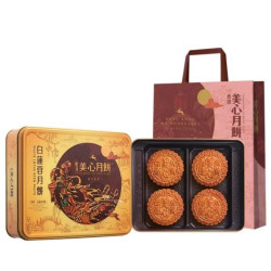 美心 双黄白莲蓉月饼礼盒740g