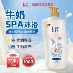 舒蕾 牛奶水嫩顺滑沐浴露 1L