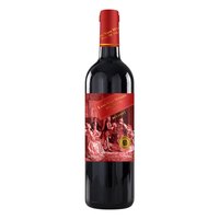 MED WINES意大利进口红酒14.5度红葡萄酒 750ml*2瓶装 批发送礼 1瓶尝鲜(只有1瓶)